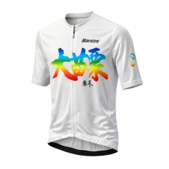 SANTİNİ JERSEY LARGE FORMA